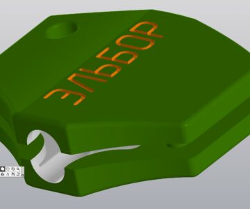 3D модель Модель ручки ключа Эльбор
