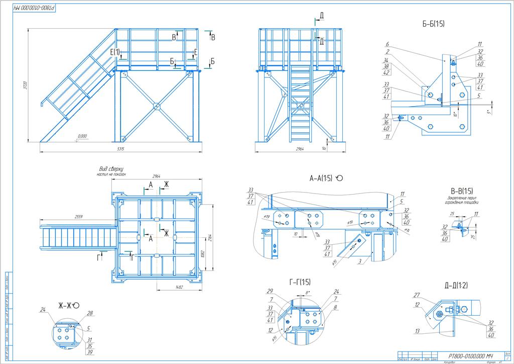 3D модель Площадка обслуживания химического реактора на 800 литров