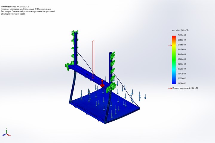 3D модель Борт откидной с механической платформой