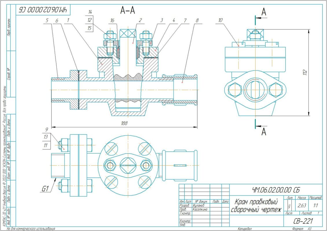 3D модель Кран пробковый  ЧМ.06.02.00.00