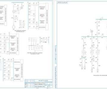 Чертеж Проектирование релейной защиты и автоматики СЭС