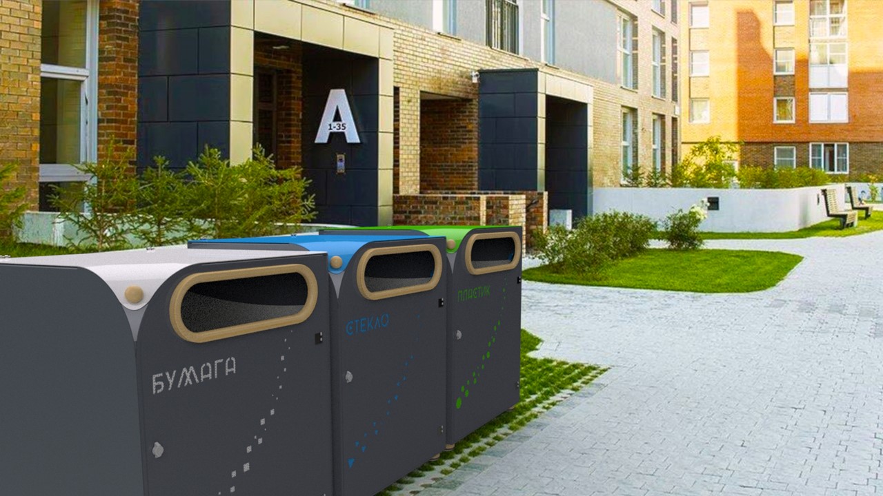 3D модель Контейнеры для раздельного сбора мусора