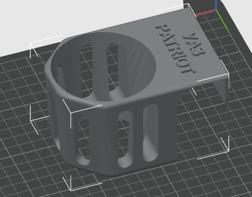 3D модель Подстаканник на дверную карту УАЗ Патриот