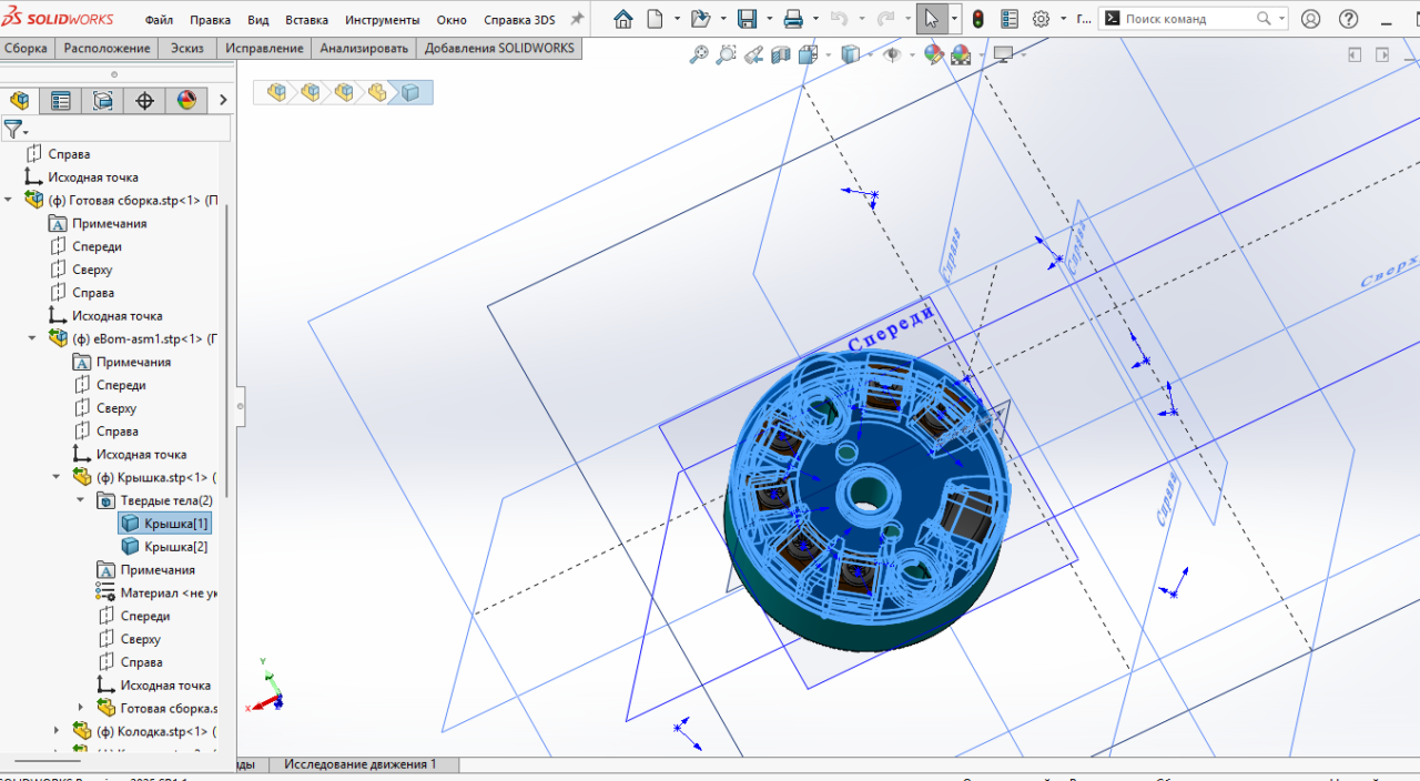 3D модель 3D‑модель корпуса датчика температуры универсальный