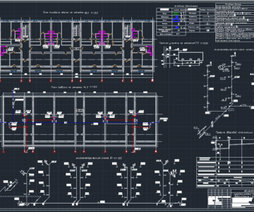 Чертеж Водоснабжение и водоотведение 4-этажного жилого дома