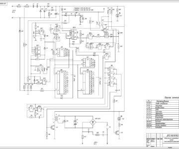 Чертеж Проектирование электрификации предприятия частного сельскохозяйственного предприятия с детальной разработкой микроклимата