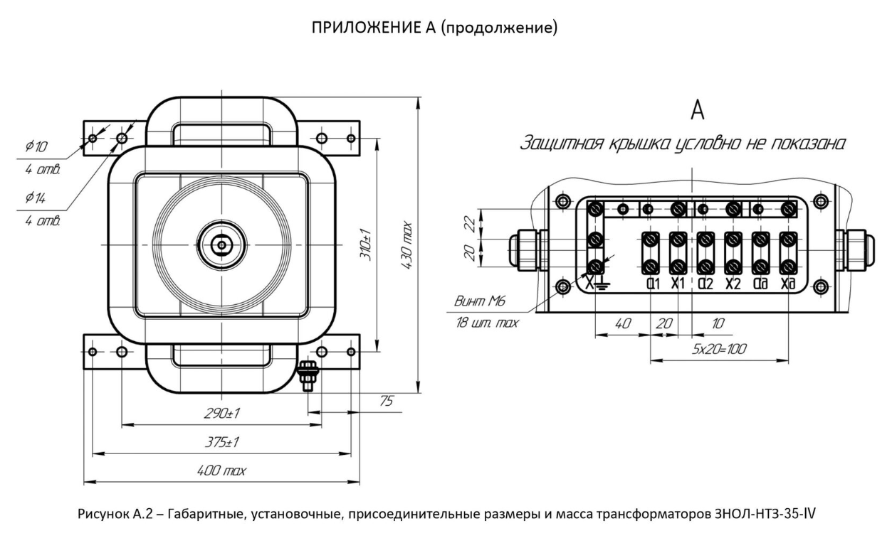 3D модель Трансформатор Напряжение ЗНОЛ-НТЗ-35-IV