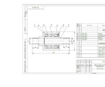 3D модель Муфта верлюг для ручного гидробурения