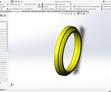 3D модель Грязесъемник. ГОСТ 24811-81. Тип 2.