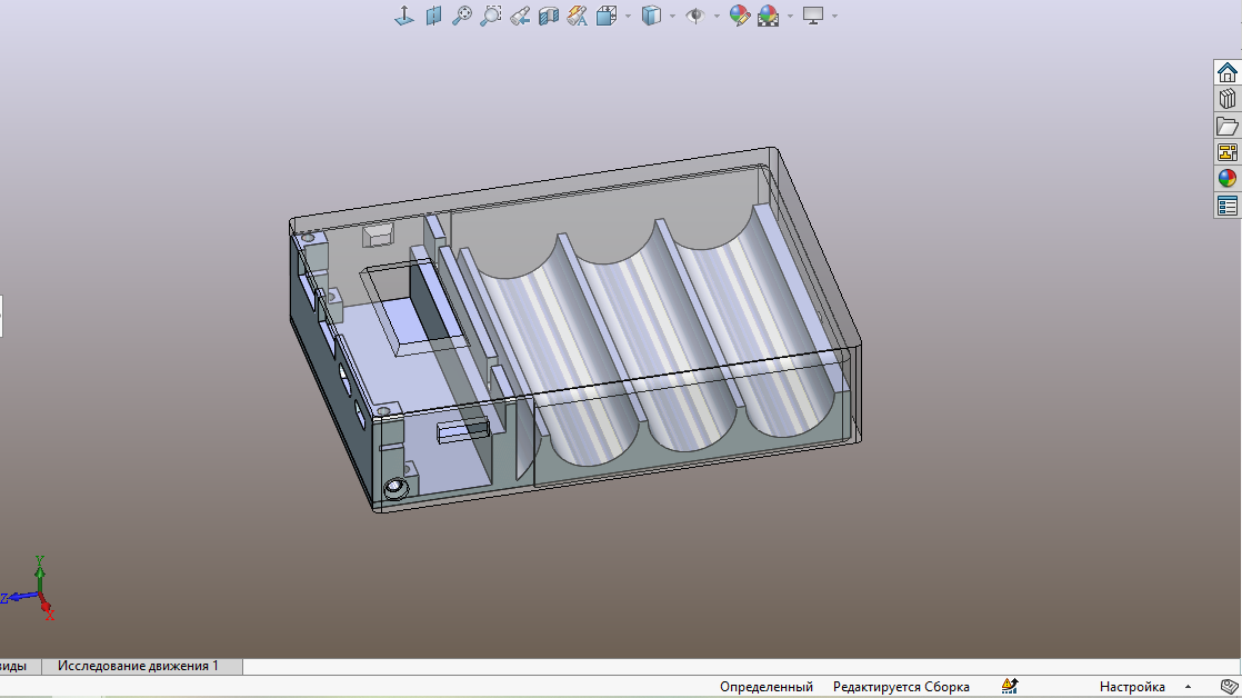 3D модель Корпус Powerbank 18650x3