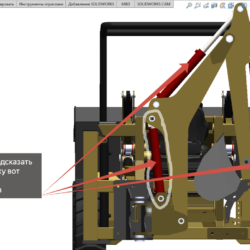 3D модель Мини экскаватор на мостах уаз Тимкен