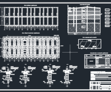 Чертеж Проектирование фундамента мелкого заложения и свайного фундамента и их сравнение