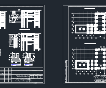 Чертеж Разработка фундамента экспериментального цеха. Вариант №11