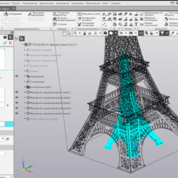 3D модель Эйфелева башня 3D модель