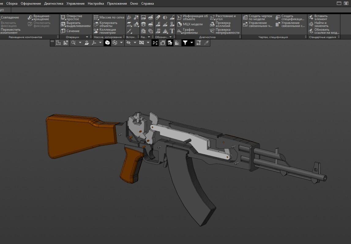 3D модель Проект резинкострела АК-47 из фанеры на ЧПУ