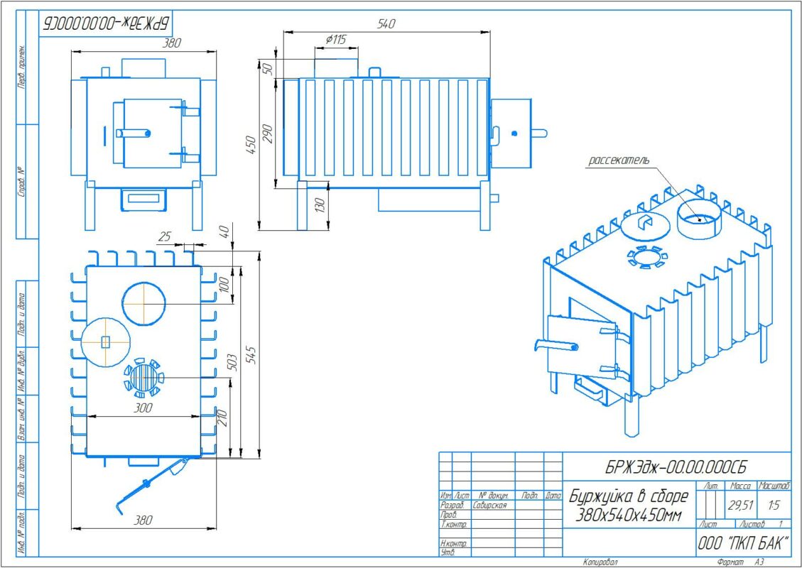 3D модель Печь - буржуйка с конвекторами
