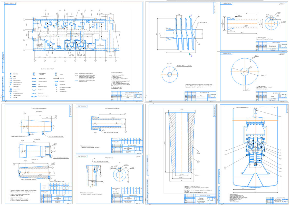 3D модель Проектирование участка по изготовлению и упрочнению быстро изнашиваемых деталей вертикального центробежного насоса CWAT450