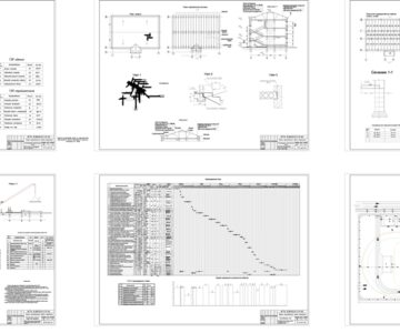 Чертеж Проект трехэтажного здания общежития