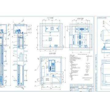 Чертеж Проектирование электрического лифта ГП 450кг