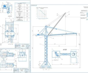 Чертеж Проектирование башенного крана (грузоподъемность при максимальном вылете Q1= 8 т)