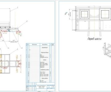 Чертеж Чертеж МАЗ 631228-8575-02