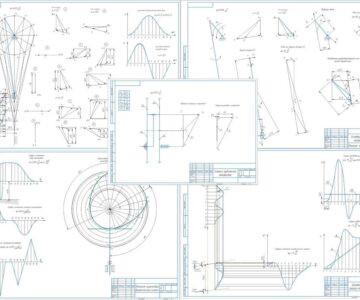 Чертеж Проектирование и исследование механизма мототележки (задание №19)