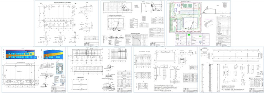 Чертеж ВКР "Производственное здание размерами (24х36м) индустриально-технологический парк "Синергия" в г. Елабуга
