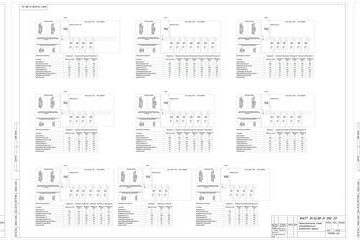 Чертеж Электрификация административного здания АО “Совхоз Всеволожский”
