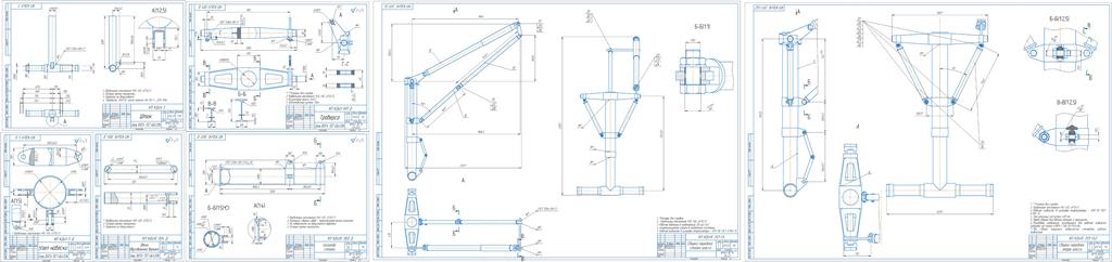 Чертеж Проект механизма уборки и выпуска носовой опоры шасси