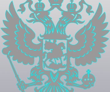 Чертеж Герб России в КОМПАС-3D