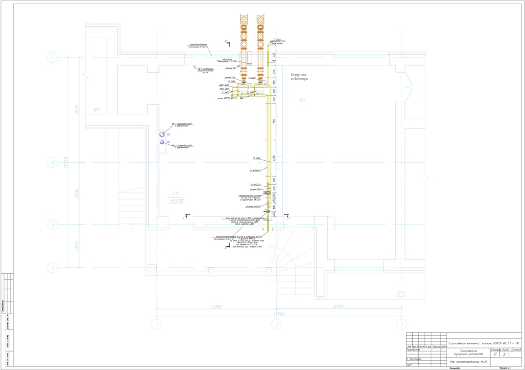 3D модель Проект газоснабжения котельной с котлами GEFFEN MB 3.1 - 145
