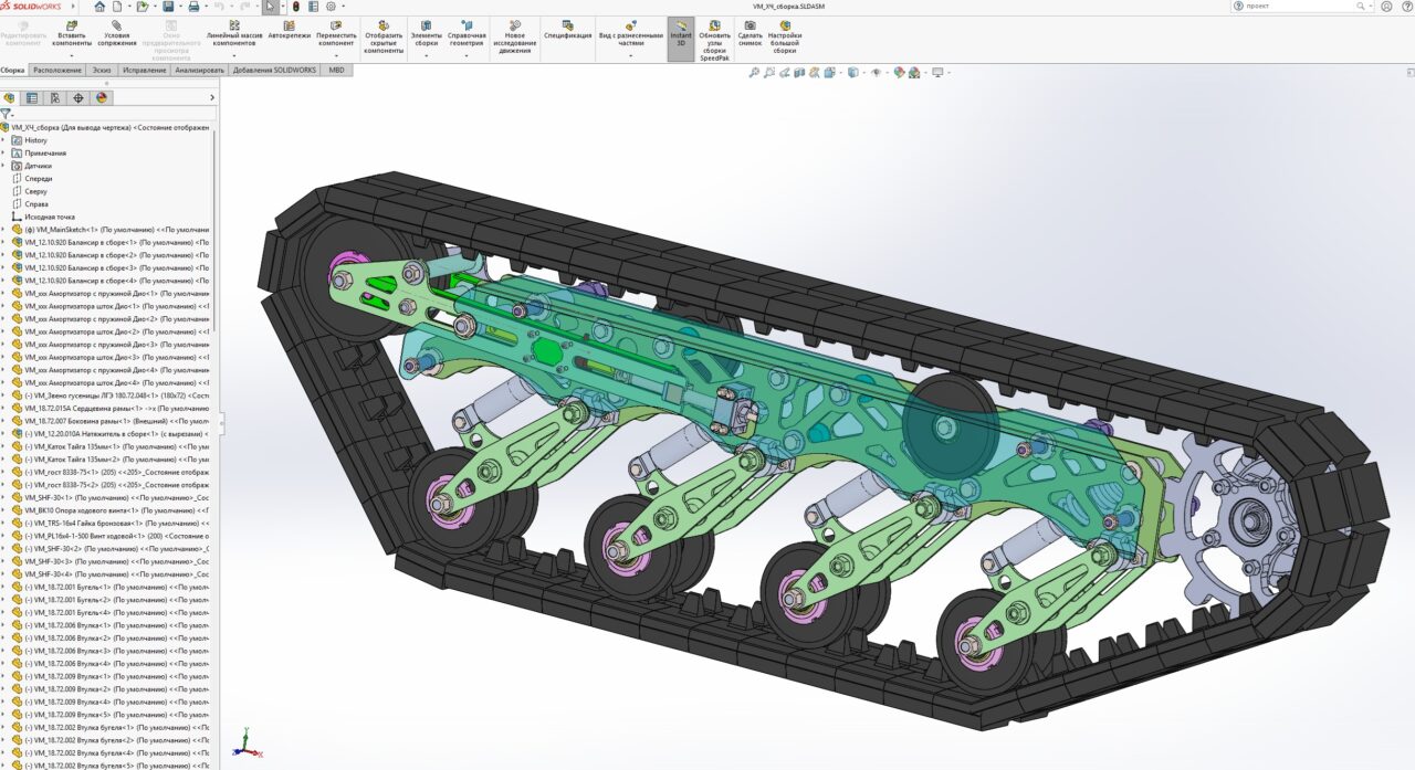 3D модель Модель ходовой части вездеходного гусеничного робота