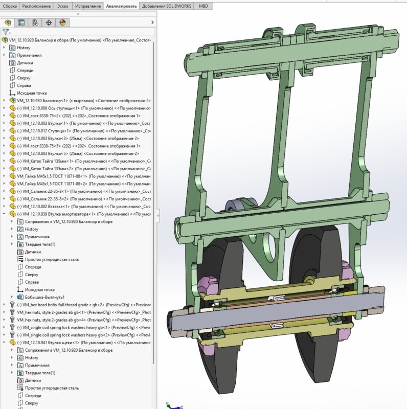 3D модель Модель ходовой части вездеходного гусеничного робота