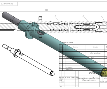Чертеж Шнековый пресс для литья IM25V