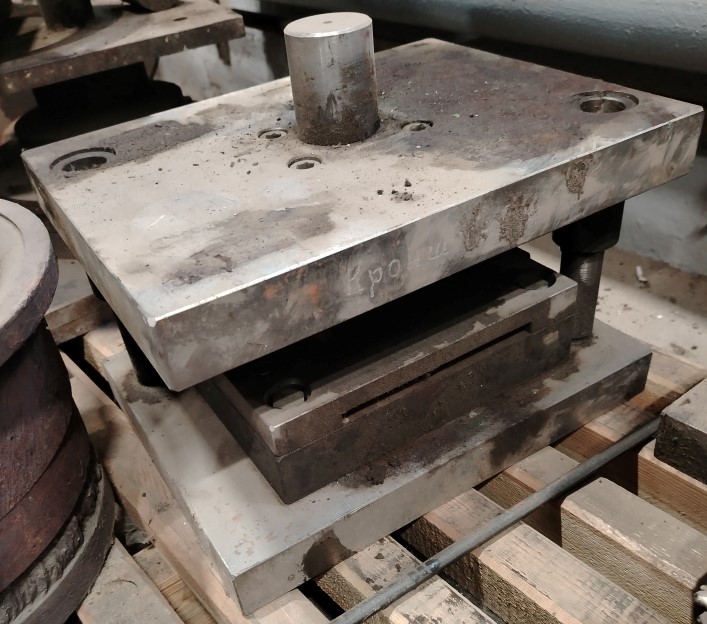 3D модель Вырубной штамп для изготовления кронштейна