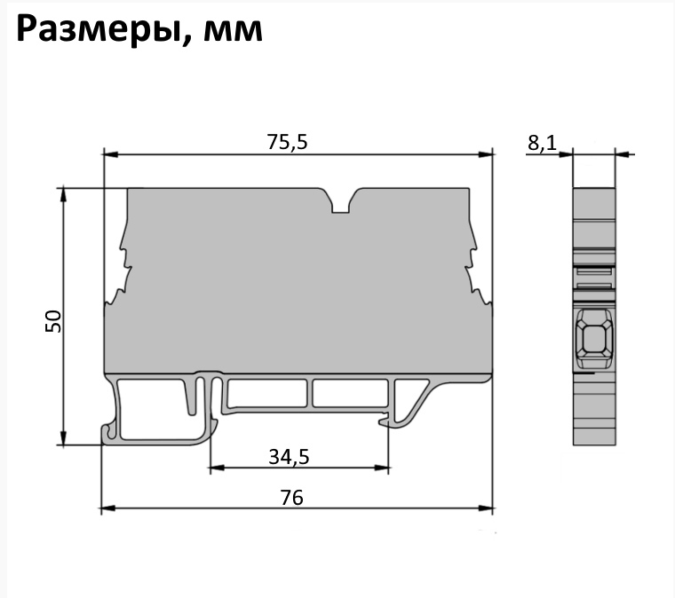 3D модель Клемма измерительная MRK Test 6