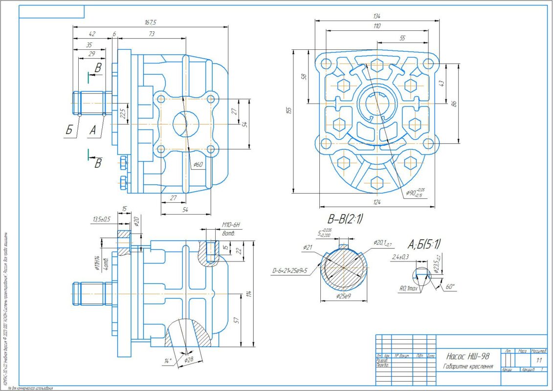 Чертеж Курсовая работа по дисциплине «Гидравлика и гидропневмопривод» на тему «Подбор и расчет основных элементов гидроприводов металлорежущих станков»