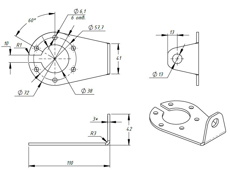 3D модель Кронштейн розетки фаркопа