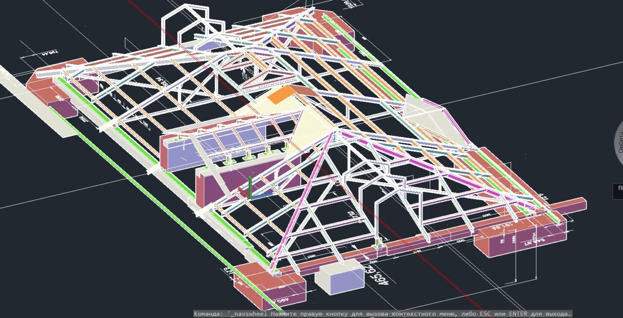 3D модель 3Д модель стропильной системы