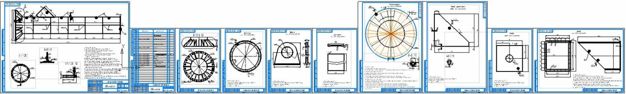 Чертеж Труба дымовая 42х1910