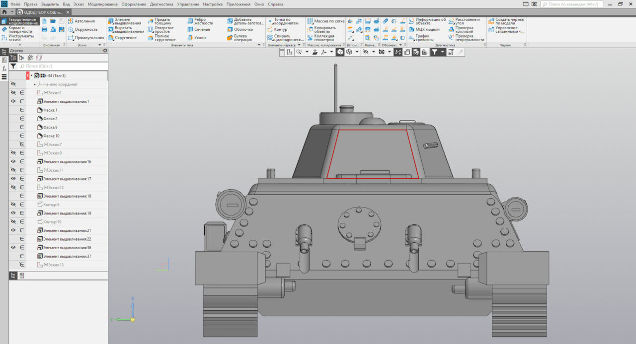 3D модель 3D модель T-34 в масштабе 1:27