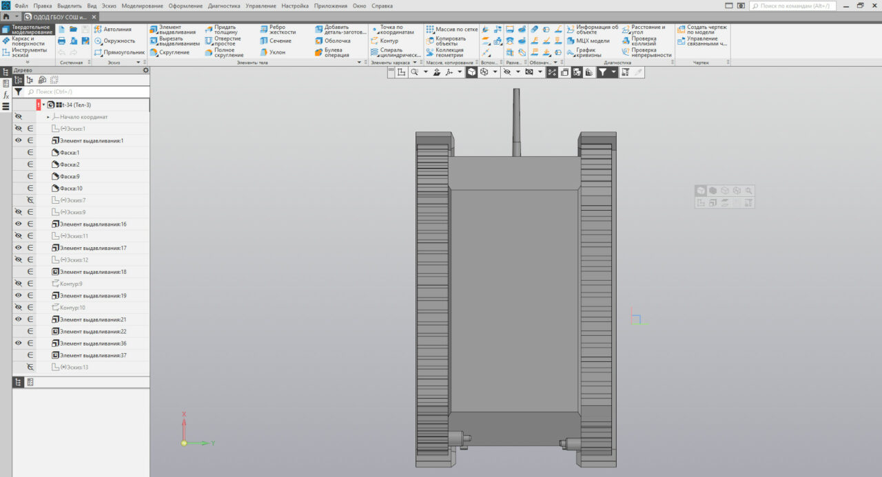 3D модель 3D модель T-34 в масштабе 1:27