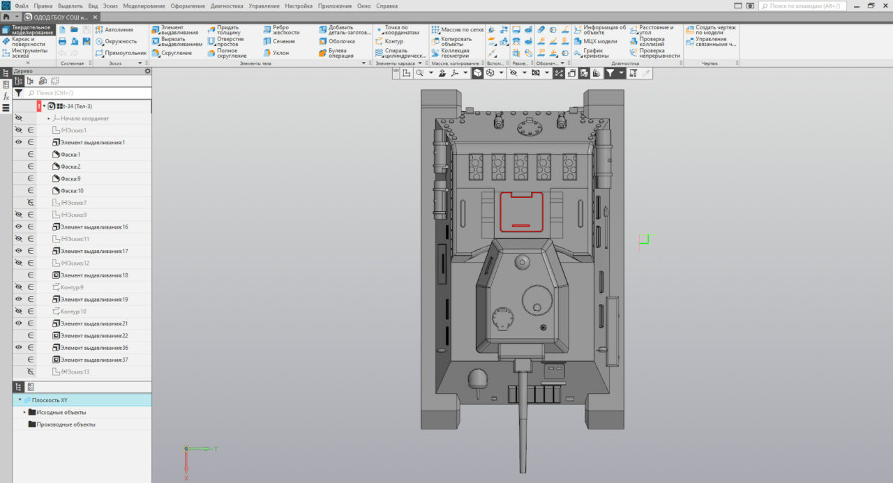 3D модель 3D модель T-34 в масштабе 1:27