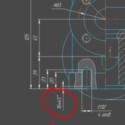 3D модель Клапан перепускной МЧ00.01.00.00 СБ в КОМПАС-3D по альбому С.К. Боголюбова