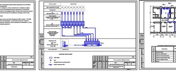 Чертеж Охранно-защитные дератизационные система  лабораторного корпуса