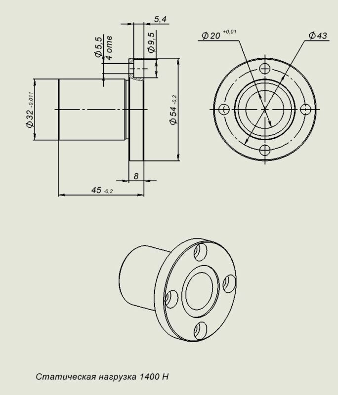Чертеж Линейный подшипник ISKRA LMEF20-UU, LMEF25-UU, LMEF30-UU