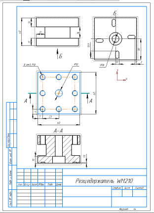 3D модель Усиленный резцедержатель токарного станка WM210V