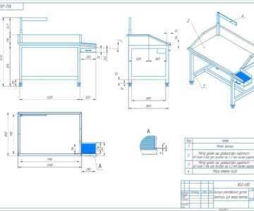 3D модель Стол для визуального осмотра