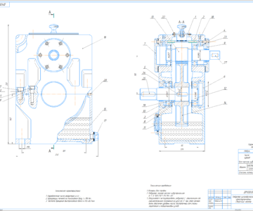3D модель Редуктор цилиндрический одноступенчатый u=4,5