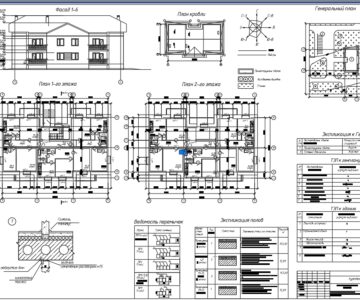 Чертеж 2-этажный 6-квартирный жилой дом